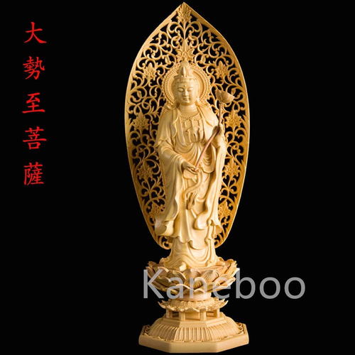 仏像 総柘植 西方三聖【大勢至菩薩・阿弥陀如来・観音菩薩】専属光背