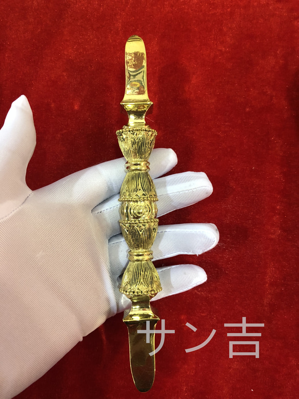 チベット密教法器 独鈷杵 金剛杵 仏教美術 真鍮製 vajra 16.5cm その他 
