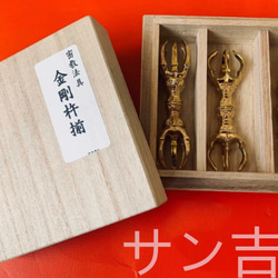 1ecda65a753c85333f2c7ec8e16045