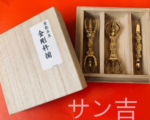 1ecda65a753c85333f2c7ec8e16045