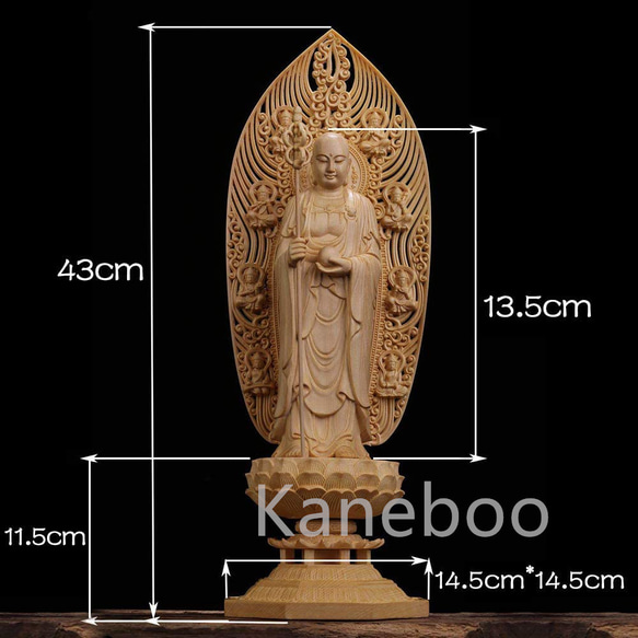 地蔵菩薩 仏像 木彫り 桧木製 彫刻 仏壇仏像 彫刻 Kaneboo 通販