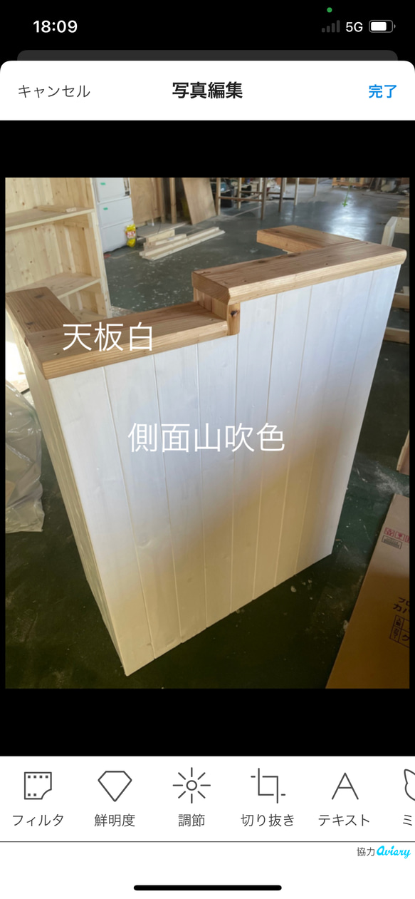 レジカウンター　受付カウンター 