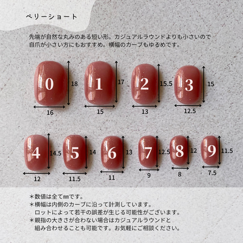 ♡ ネイルチップ・お急ぎ便A・両面テープなし メール便OK】ネイルチップ両面テープ 30mm [1m] : ネイル