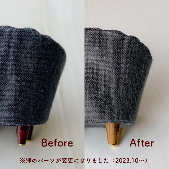 ミニチュアシェルソファのリングスタンド リングピロー  一人がけ グレー 2枚目の画像