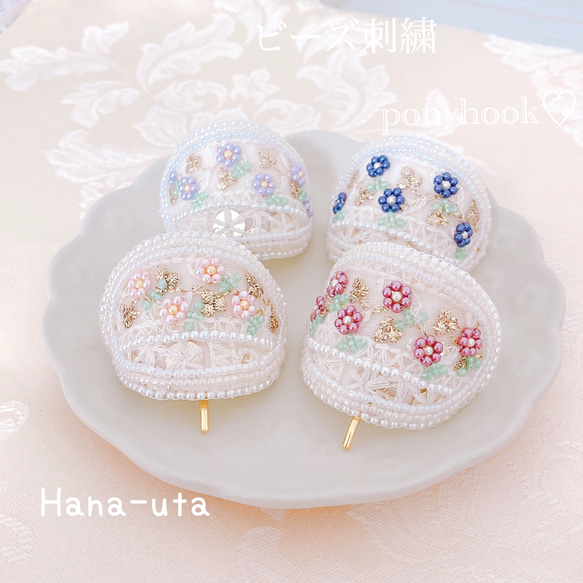 ビーズ刺繍ポニーフック【ラベンダー】♡受注販売♡ 3枚目の画像