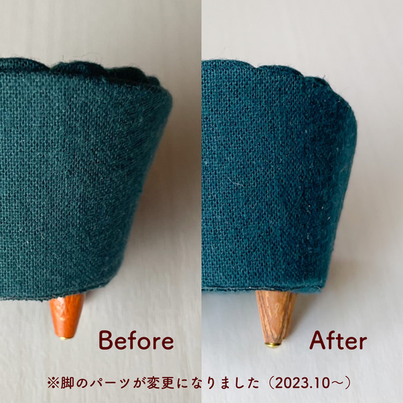 ミニチュアシェルソファのリングスタンド リングピロー  一人がけ ブルーグリーン 2枚目の画像