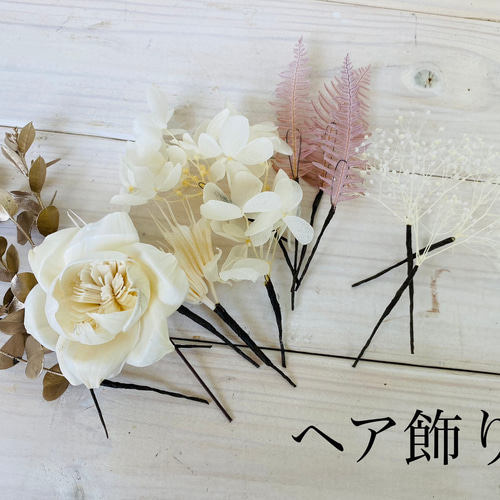 ブーケページ Amazon｜Mhojpik 9.8インチ ルビーレッド&ホワイト ブライダル