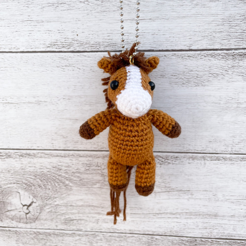 受注制作】お馬さんのあみぐるみストラップ【栗毛】 キーホルダーや