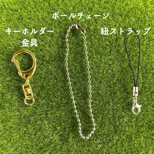 受注制作】お馬さんのあみぐるみストラップ【黒鹿毛】 キーホルダーや