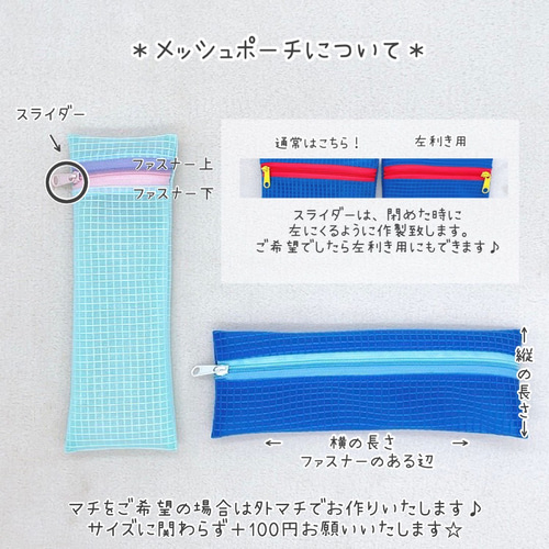 オーダー　両面ポーチ 楽天市場】リング付ポーチ 【 インド刺繍 02 × シュリンクレザー