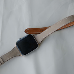 高級革使用のApple Watchベルト　2重巻きタイプ　エプソンレザー グレージュ　大人気 2枚目の画像