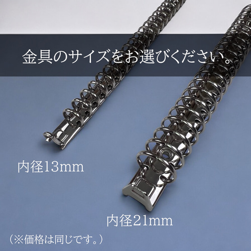 ルーズリーフバインダー A5 20穴 多穴式 ルーズリーフカバー ルーズリーフバインダー A5 20穴 多穴式 ルーズリーフカバー