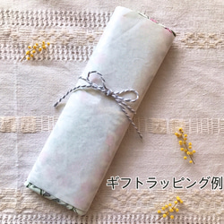 お箸袋　カトラリーケース　ブロックプリント　ゆらぎチェック×レモンイエロー　木製ビーズ　 9枚目の画像