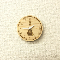 長崎の変 円形ひのき 時計文字盤（手作り時計 DIY用 板のみの販売） 12cm x 厚さ3mm x シャフト穴9mm 3枚目の画像
