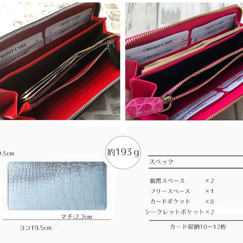 ヒマラヤ クロコダイル /Himaraya】No21027 財布 レディース