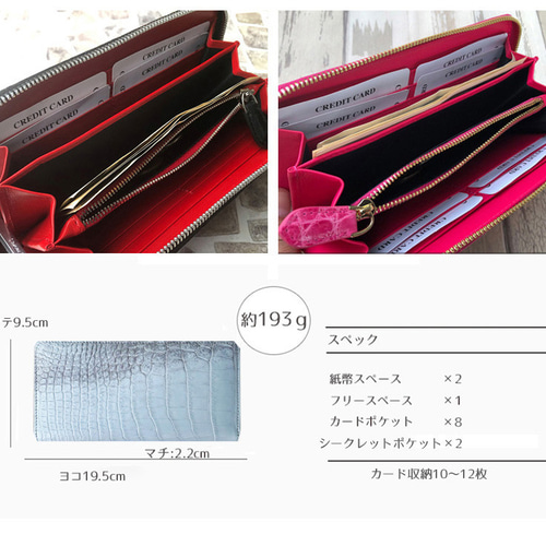 本物】【ヒマラヤクロコダイル】ホワイト クロコダイル クロコ 本物】【ヒマラヤクロコダイル】ホワイト クロコダイル クロコ