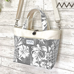 受注制作〗ハワイアン✿手提げトートバッグ S コバルトブルー（他