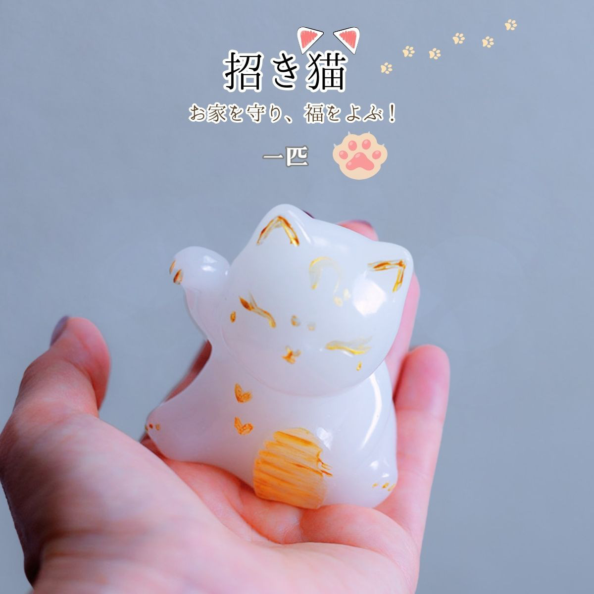 ふわふわ 猫砂 エコにゃん おがくずタイプ 40L ※送料区分C