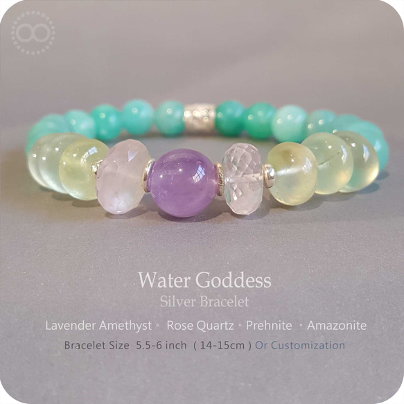 ★ Water Goddess 星球天河水神 ★ Silver Bracelet HB001 第2張的照片