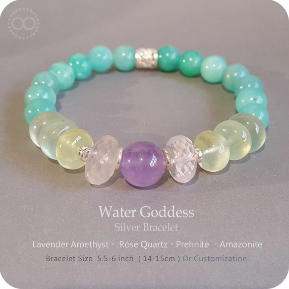 ★ Water Goddess 星球天河水神 ★ Silver Bracelet HB001 第6張的照片