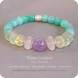★ Water Goddess 星球天河水神 ★ Silver Bracelet HB001 第1張的照片