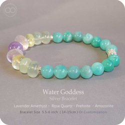 ★ Water Goddess 星球天河水神 ★ Silver Bracelet HB001 第5張的照片