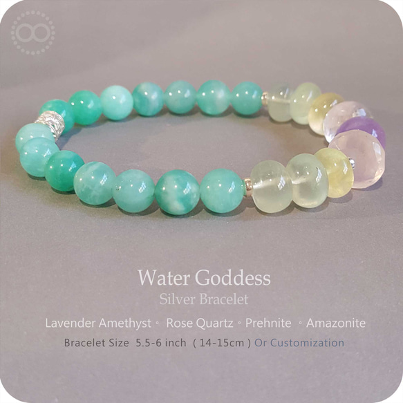 ★ Water Goddess 星球天河水神 ★ Silver Bracelet HB001 第3張的照片