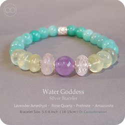 ★ Water Goddess 星球天河水神 ★ Silver Bracelet HB001 第7張的照片