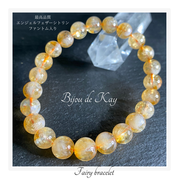 アクセサリー Wild Led Angel リング「ANGEL'S POWER.」