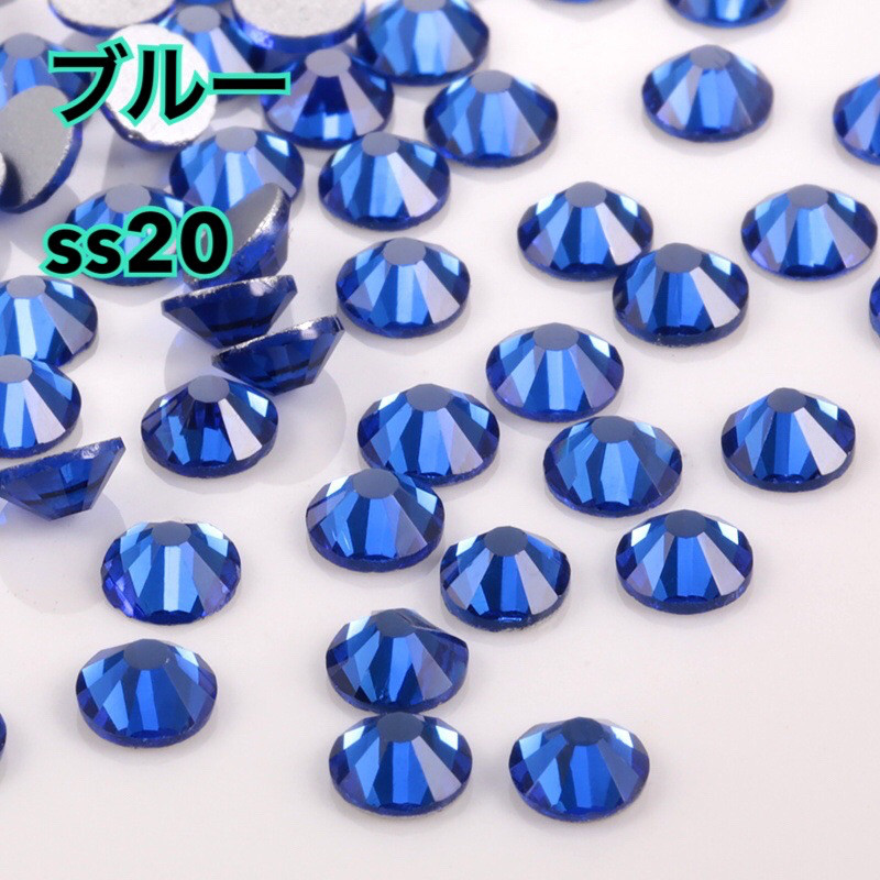 #2058ガラスラインストーン5A SS40オーロラ144粒新体操　ダンス　衣装 22de03e807f1091291da9af37c113b
