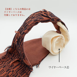 雙面幾何&amp;絲綢｜換裝頭巾｜QPPA®︎發巾帽 第4張的照片