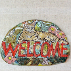 ネコの陶板　WELCOME　トラ系の猫　ミックス　インテリア飾り・壁掛け　カラフル　植物　手作り陶器・陶芸 4枚目の画像