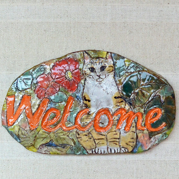 ネコの陶板　WELCOME　ミックス系の猫　白・トラ　インテリア飾り・壁掛け　カラフル　植物　手作り陶器・陶芸 5枚目の画像