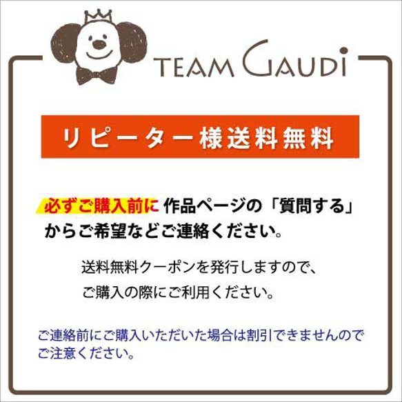 名前入　トートバッグ　キャメル　オリジナルデザイン　セミオーダー　30犬種以上対応 6枚目の画像