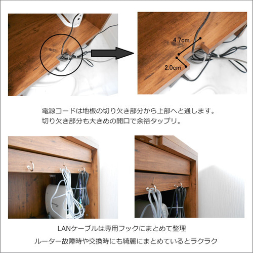 電話台 FAX台 ルーター収納 電話台幅40cm 受付電話台 おしゃれ 電話台 FAX台 ルーター収納 電話台幅40cm 受付電話台 おしゃれ