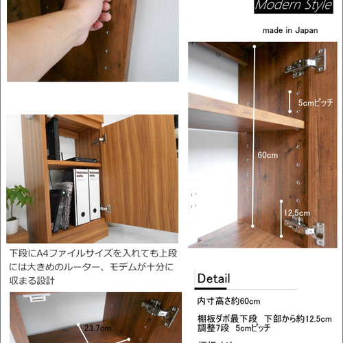 電話台 FAX台 ルーター収納 電話台幅40cm 受付電話台 おしゃれ