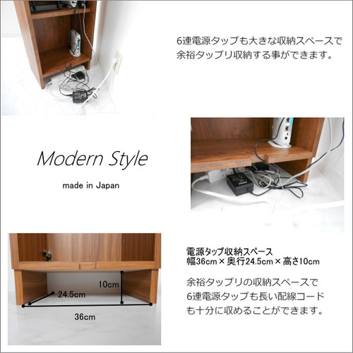 電話台 FAX台 ルーター収納 電話台幅40cm 受付電話台 おしゃれ