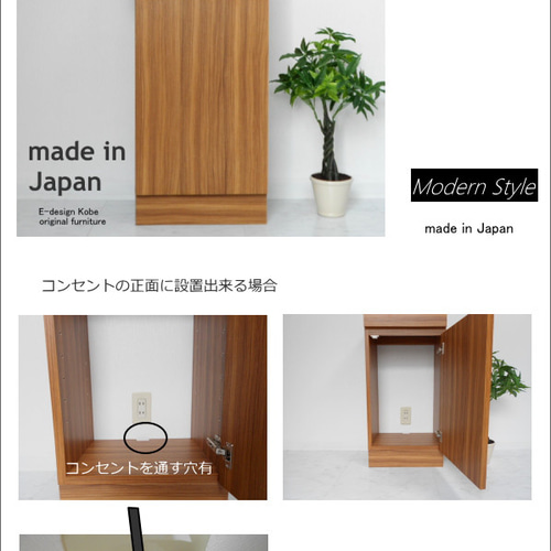 電話台 FAX台 ルーター収納 電話台幅40cm 受付電話台 おしゃれ