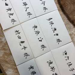 命名書 ニューボーンフォト 寝相アート お昼寝アート 100日祝 百