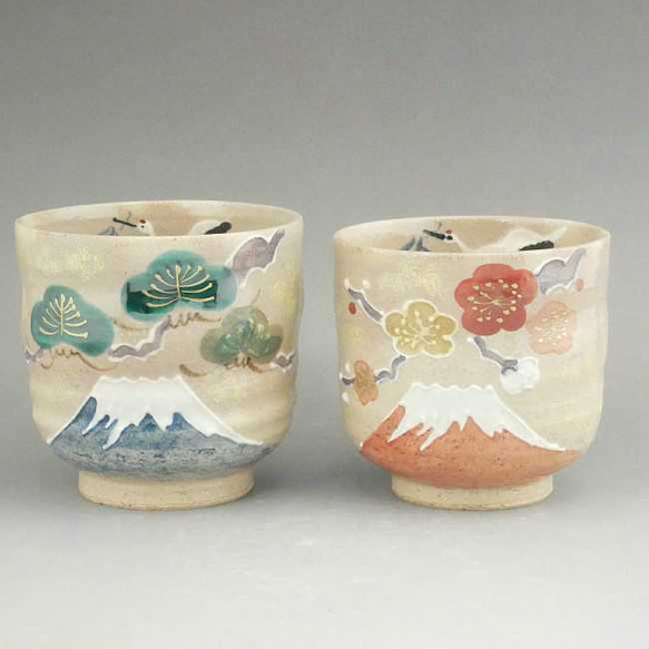 ◇商品番号 12412 祝い富士夫婦湯呑 北哉 湯呑み 松韻堂 通販 14225277