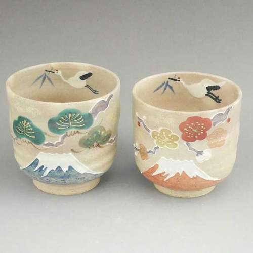 ◇商品番号 12412 祝い富士夫婦湯呑 北哉 湯呑み 松韻堂 通販 14225277