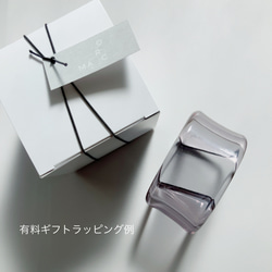 [ Slit ] Bangle - B11-13 13枚目の画像