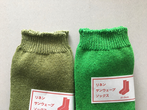亞麻針織襪（榆木綠）22-24cm 第3張的照片