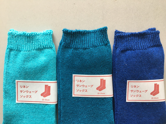 亞麻針織襪（青金石）22-24cm 第3張的照片