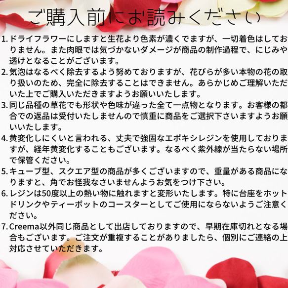 本物のバラが輝くレジンフラワーアート/インテリア置物/結婚祝い/新築祝い/記念日/ウエディング/1257g 12枚目の画像