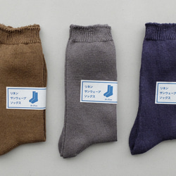 亞麻針織襪（M灰色）25-27cm 第3張的照片