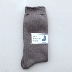 亞麻針織襪（M灰色）25-27cm 第4張的照片