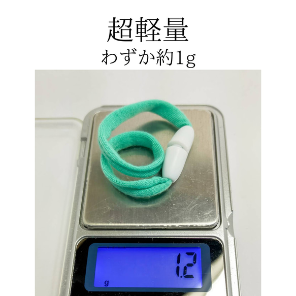 【超軽約1g】<全20色>やわらか紐首輪　シンプル　ストレス最小限　猫　小型犬　首輪　セーフティバックル　軽量　　 4枚目の画像