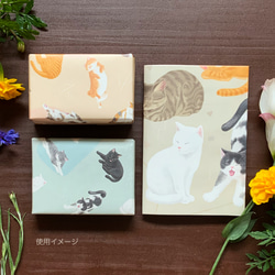 【 送料無料 】のんびり猫 / デザインペーパー 12枚セット( 3種×4枚づつ) 7枚目の画像