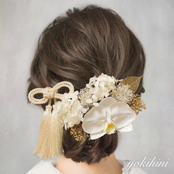 A414 つまみ細工 髪飾り 白 卒業式 袴 結婚式 ドライフラワー 成人式